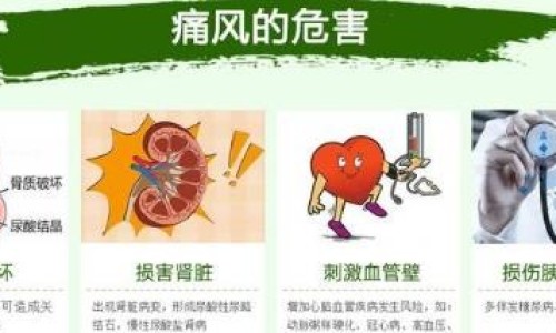 蒙氏结节生产过后还会有吗-哺乳期蒙氏结节肿疼怎么回事-哺乳期蒙氏结节痉挛怎么治疗,中国哺乳期蒙氏结节痉挛网站